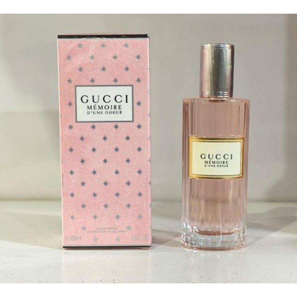 guccimemoire