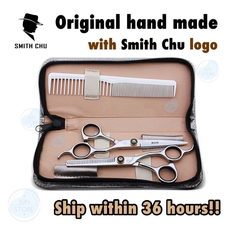 Original Smith Chu Professional Haircut Hair Scissors Cutting ...