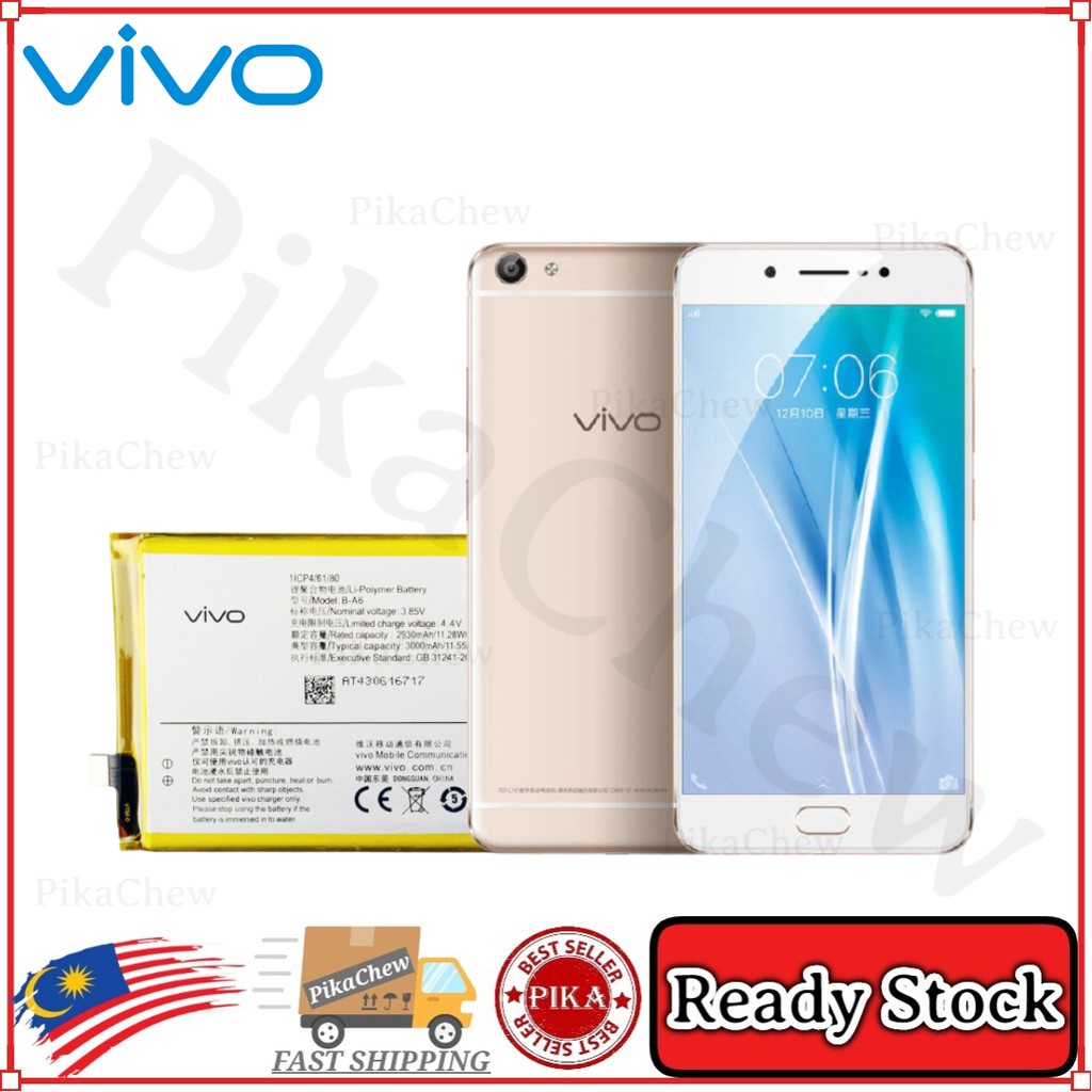 Buy 100 Original Vivo X7 Battery B A6 3000mah Seetracker Malaysia