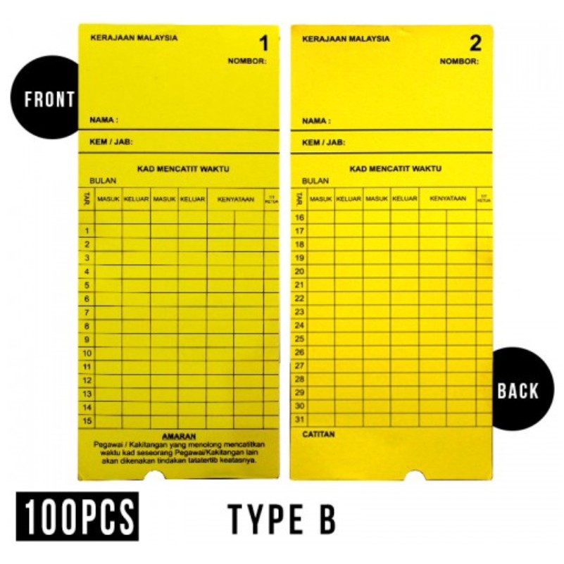 Punch Card Goverment Kad Perakam Waktu Kerajaan 100pcs Yellow Ready Stock Shopee Malaysia