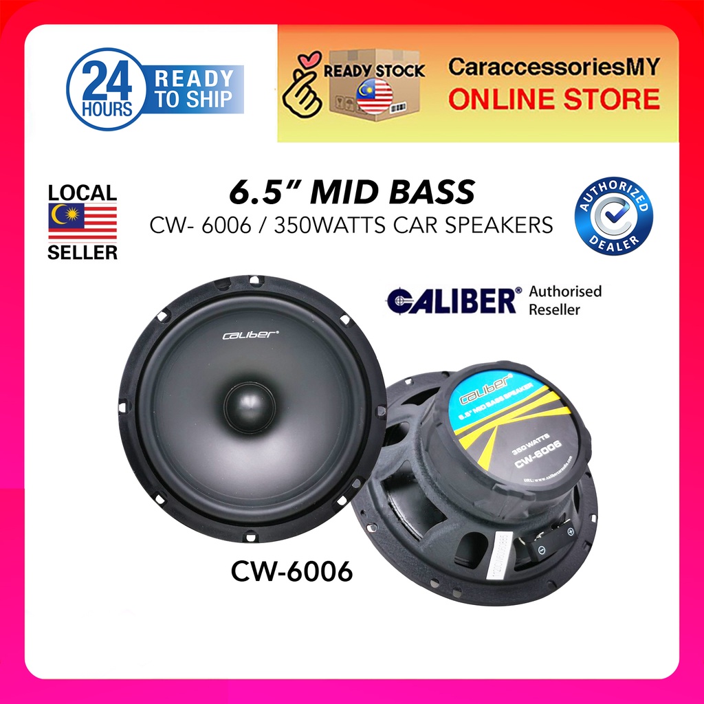Caliber 6.5" Mid-Bass Car Speaker CW-6006 Suitable for all type of car