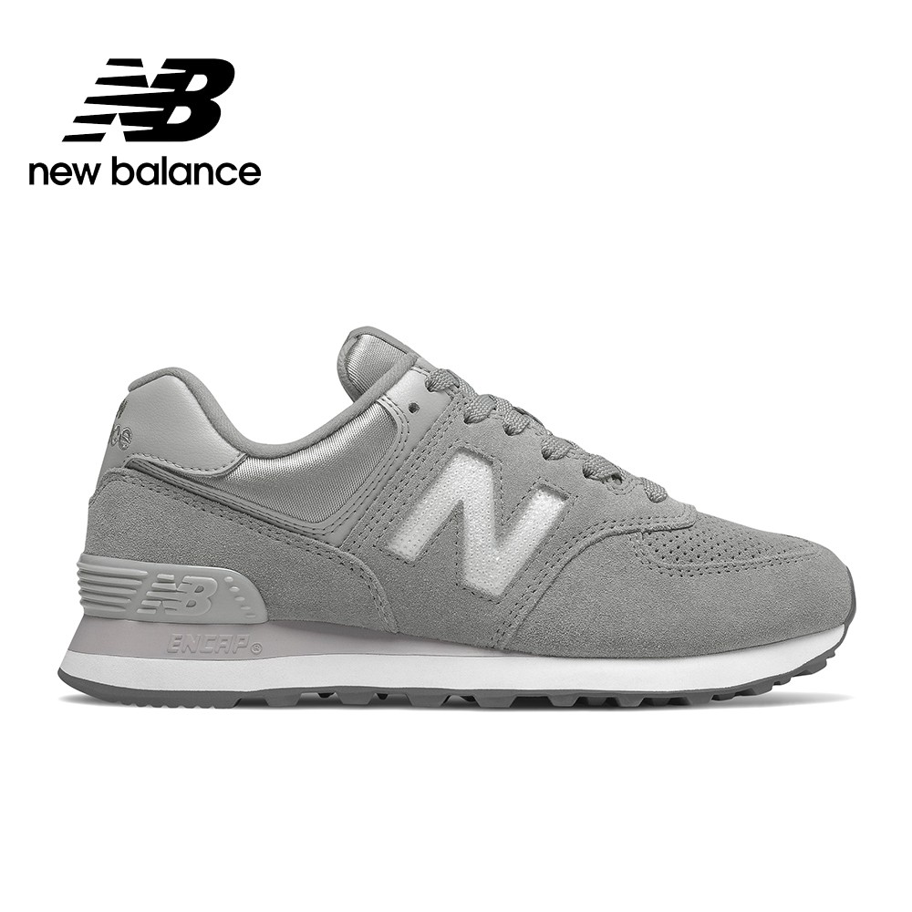 light gray new balance shoes