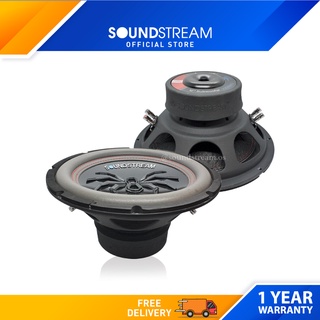 Soundstream Malaysia Official Store Online, August 2022 | Shopee Malaysia