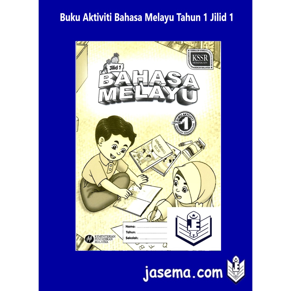 Buku Aktiviti Bahasa Melayu Tahun 1 Jilid 1 | Shopee Malaysia