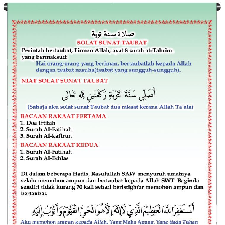 Solat sunat taubat