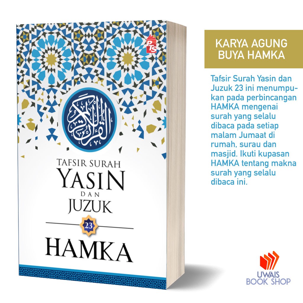 Tafsir Al Azhar Tafsir Surah Yasin Dan Juzuk 23 Hamka Malaysia