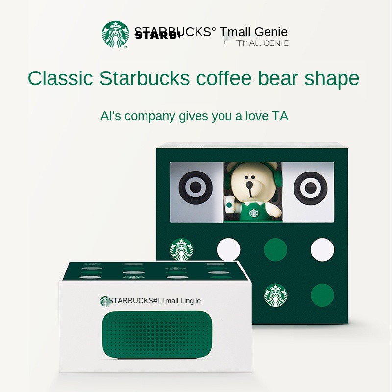 stereosports earTmall Genie Sugar R Starbucks customized version smart Bluetooth audio robot AI voice assistant gift