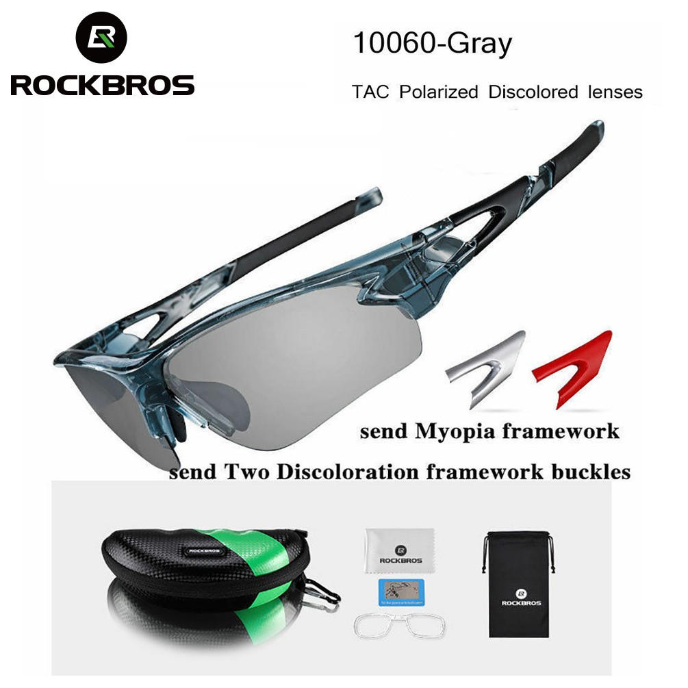 rockbros photochromic sunglasses