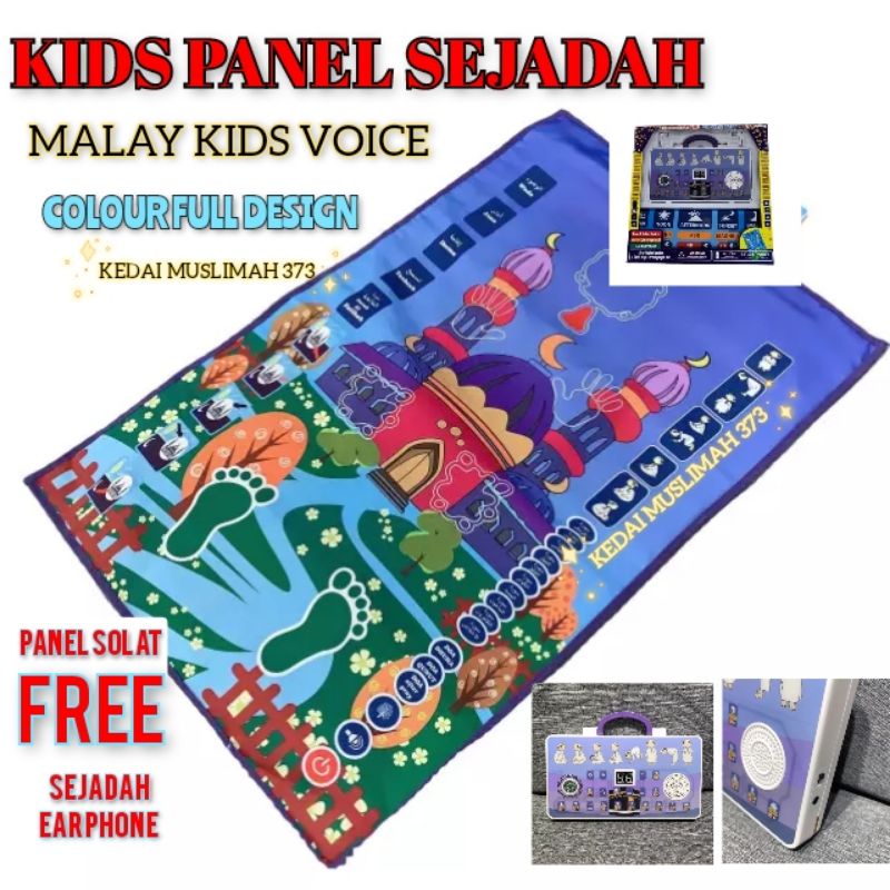 Kidssejadah prices and promotions feb 2023 shopee malaysia