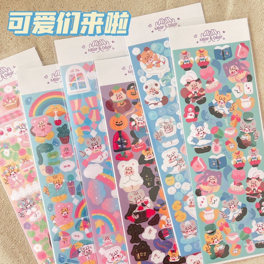 GaLiCiCi Stickers Cute cartoon laser stickers/waterproof stickers PET ...