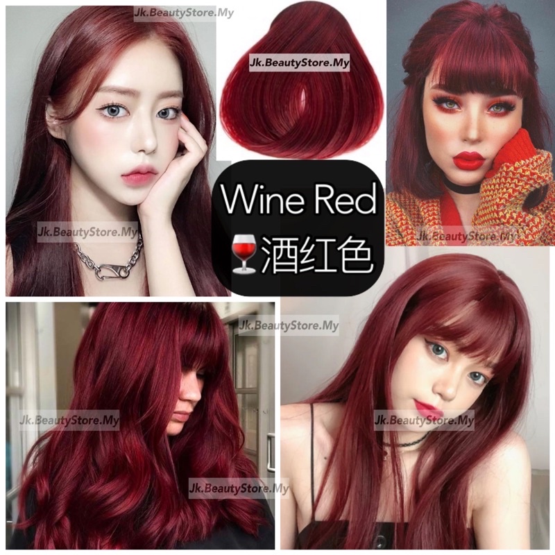 DarkRed Wine Red Color Dye Professional Colour Cream酒红色染膏Dye rambut PEWARNA  RAMBUT HAIR DYE COLOUR Hair Color Saloon dye | Shopee Malaysia