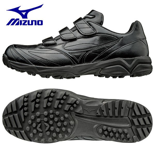 mizuno work shoes