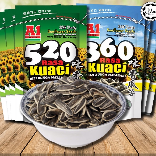 [HALAL] A1 Kuaci Caramel / Walnut Flavor (HALAL) Shopee Malaysia