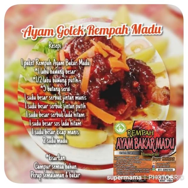 Rempah Ayam Bakar Madu Premium Resepi Shopee Malaysia