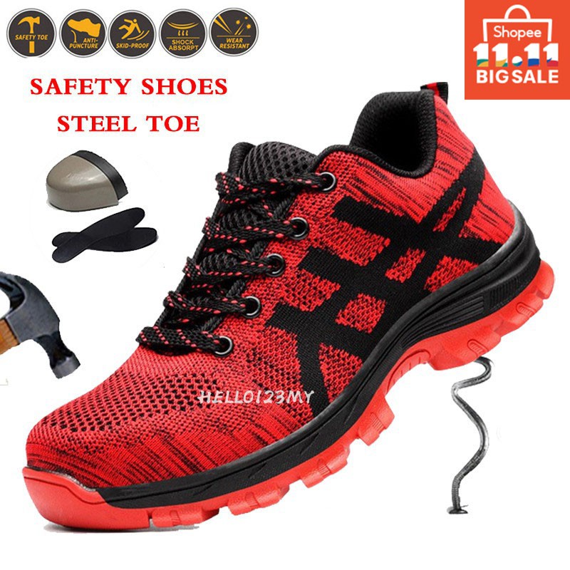 steel toe gym shoes