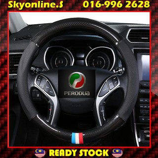 Perodua Axia PU Leather Elegant Monogram Steering Wheel 