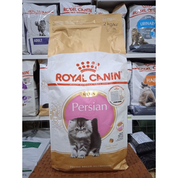 Royal Canin Kitten Persian Frespack 2kg - Royal Canin Cat Food