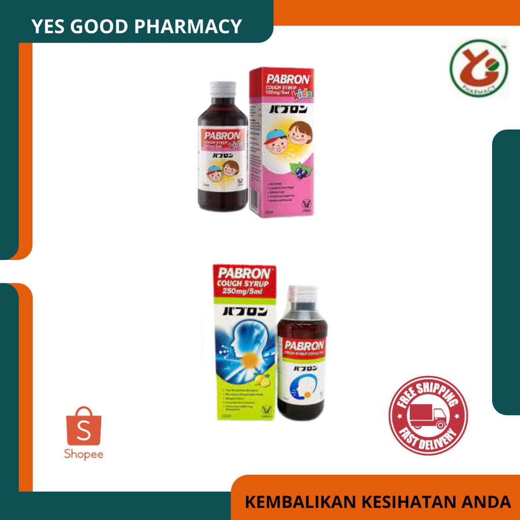 PABRON Cough Syrup Adult Ubat Batuk Dewasa 120ml/Kids 100mg/5ml Kanak