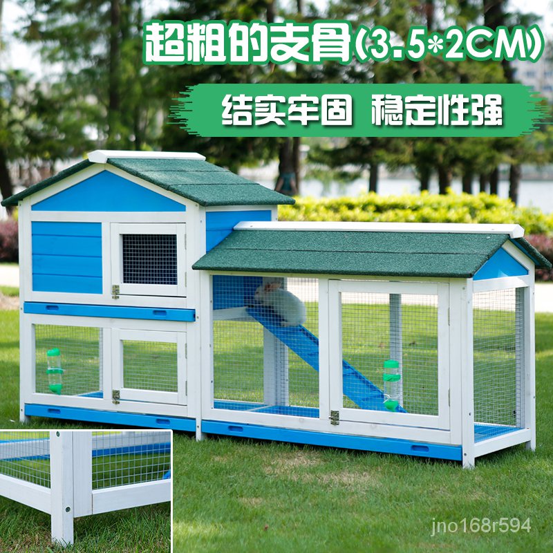 Breeding Cage Outdoor Rabbit Cage Household Breeding Cage AntiSpray