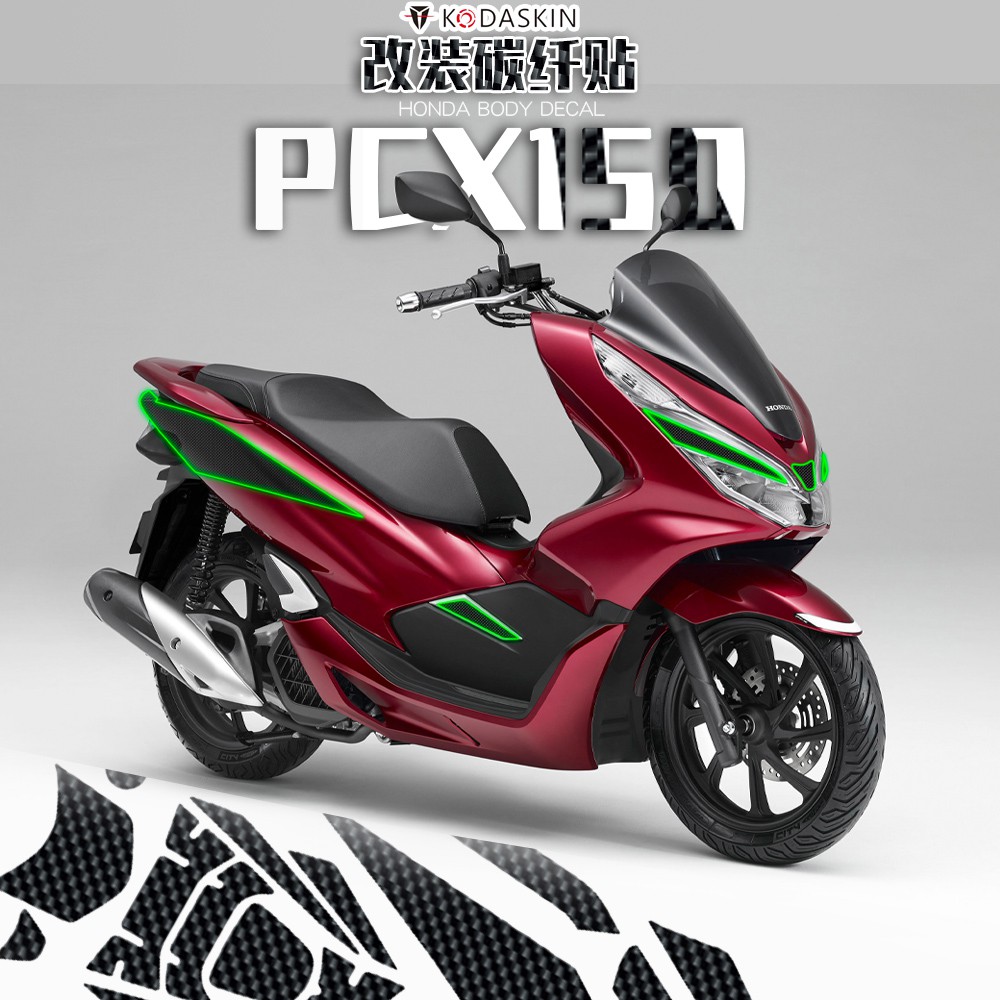 Kodaskin For Honda Pcx 150 18 19 Modified Car Body Stickers Protective Film Shopee Malaysia