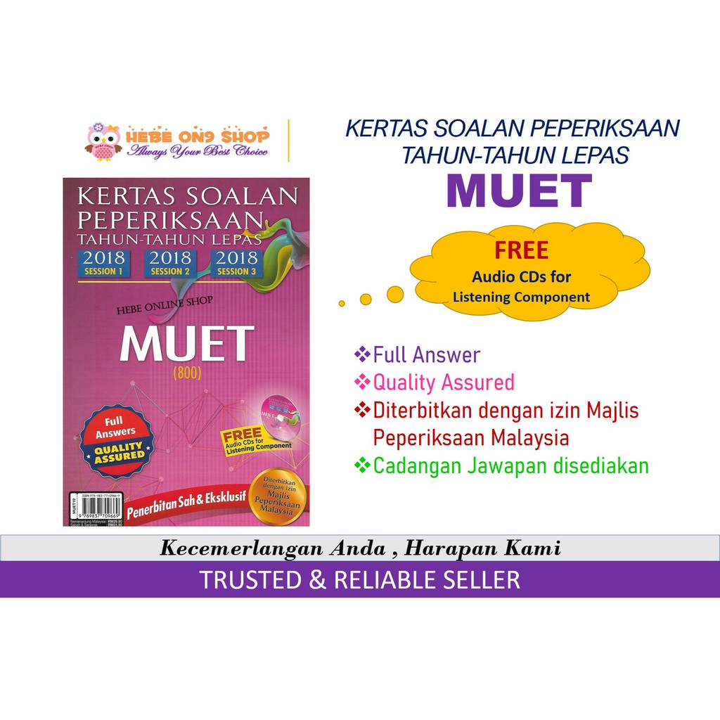 BUKU KERTAS SOALAN PEPERIKSAAN TAHUN-TAHUN LEPAS MUET ...