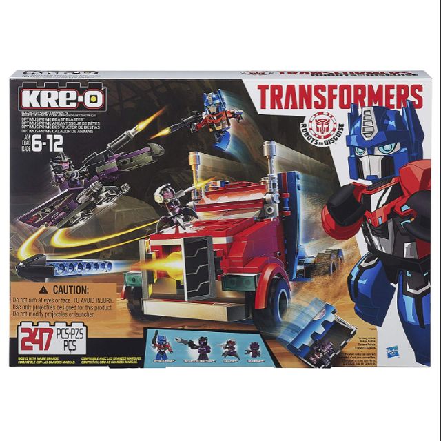 kreo transformers