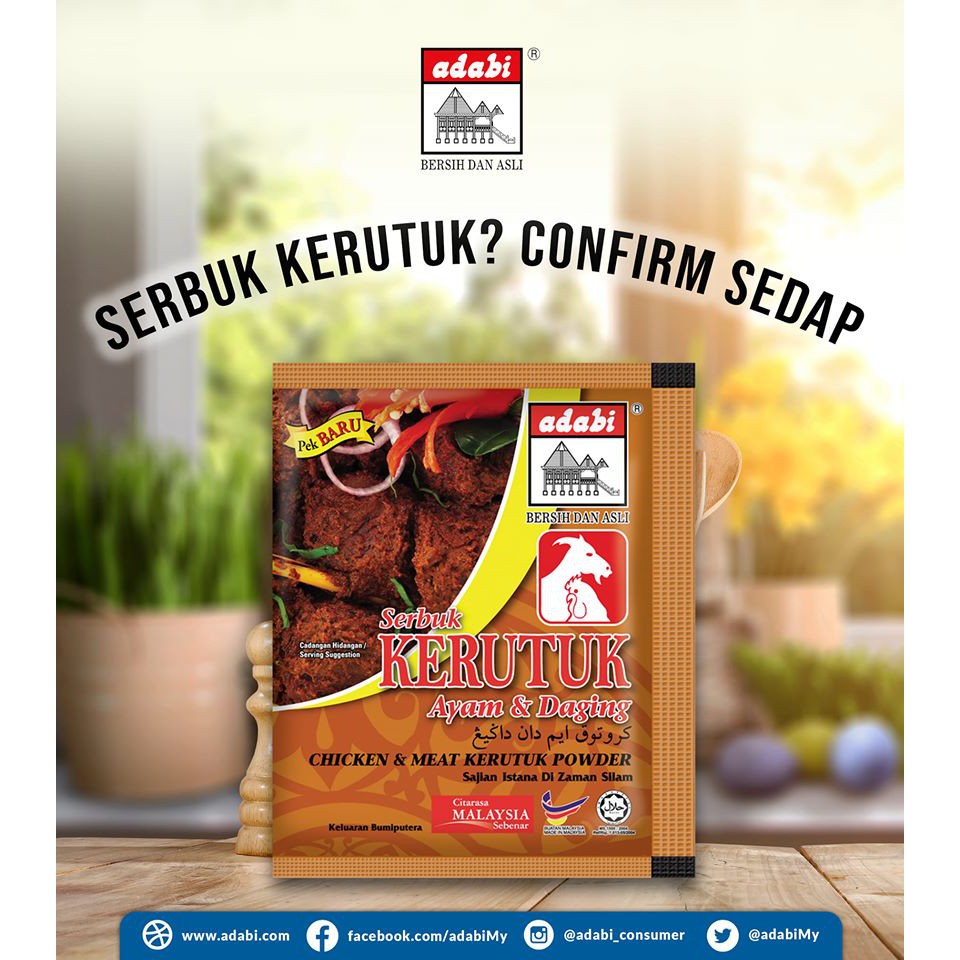 Adabi Serbuk Kerutuk Ayam Daging 24g Shopee Malaysia