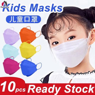 【❥10PCS ❥】Children KF94 Korea Cartoon mask High Protection Mask Reusable 4 layers protection 95% filtration rate