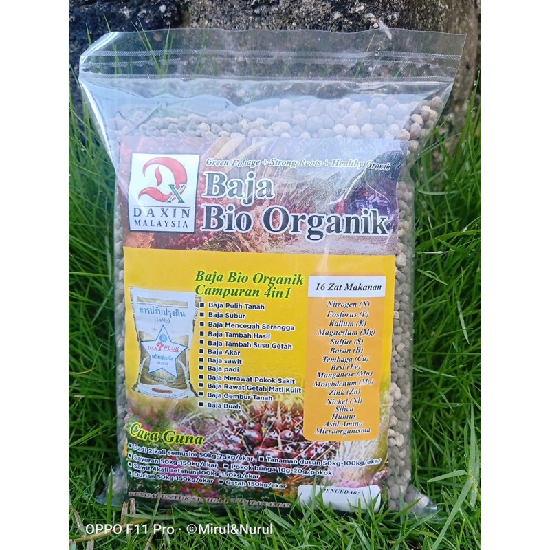 Baja Bio Organik Thailand Shopee Malaysia