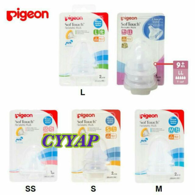 pigeon soft touch teat