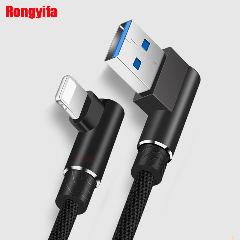 iphone charging cable