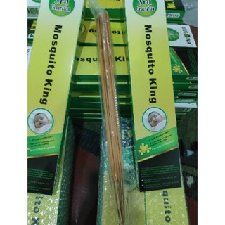 Ubat Nyamuk (30sticks) Viral Stick Yuewa Killer Non Toxic 