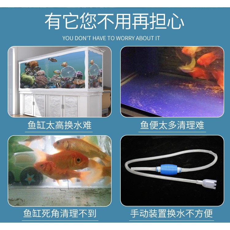 Fish Tank Water Changer 換水器 自動 電動 魚缸換水器抽水神器電動自動吸便器魚屎清理循環抽糞便泵小型凈水 Shopee Malaysia