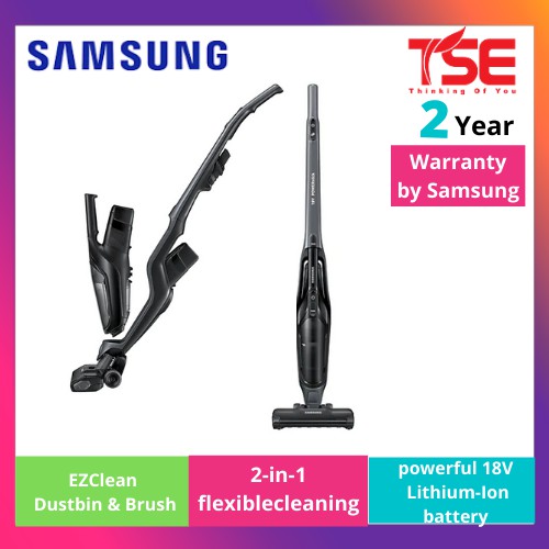 Samsung Power Stick Essential Vacuum with Extreme Suction Power