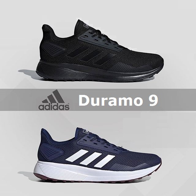 adidas men's duramo 9