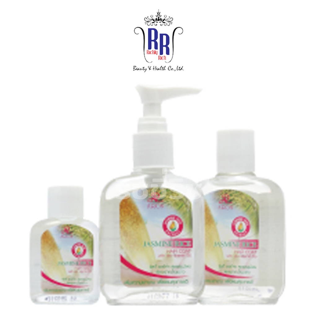 Authentic|Fast Delivery Ar Hair Care Serum Rice Milk (Pack Of 3) Silky Coat Jasmine Cod…