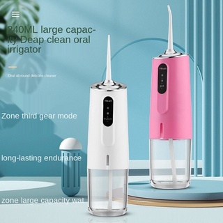 [Red tooth device]Water Flossers Portable household electric tooth cleaner, pull tooth cleaner, pulse water flosser, mini scaler