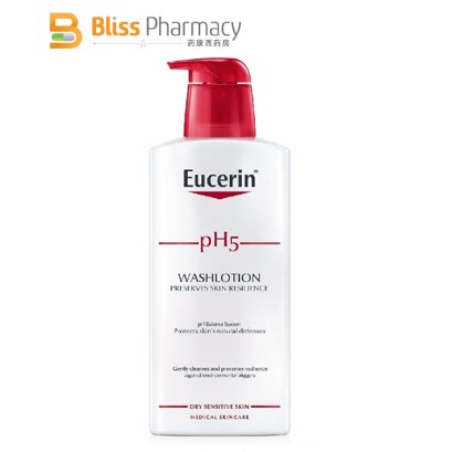 eucerin wash lotion