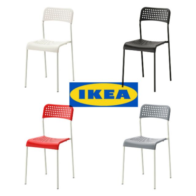 KERUSI IKEA ADDE 39X47CM Shopee Malaysia KERUSI IKEA ADDE 39X47CM Shopee Malaysia