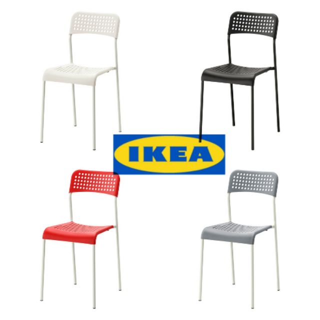 KERUSI IKEA ADDE 39X47CM Shopee Malaysia