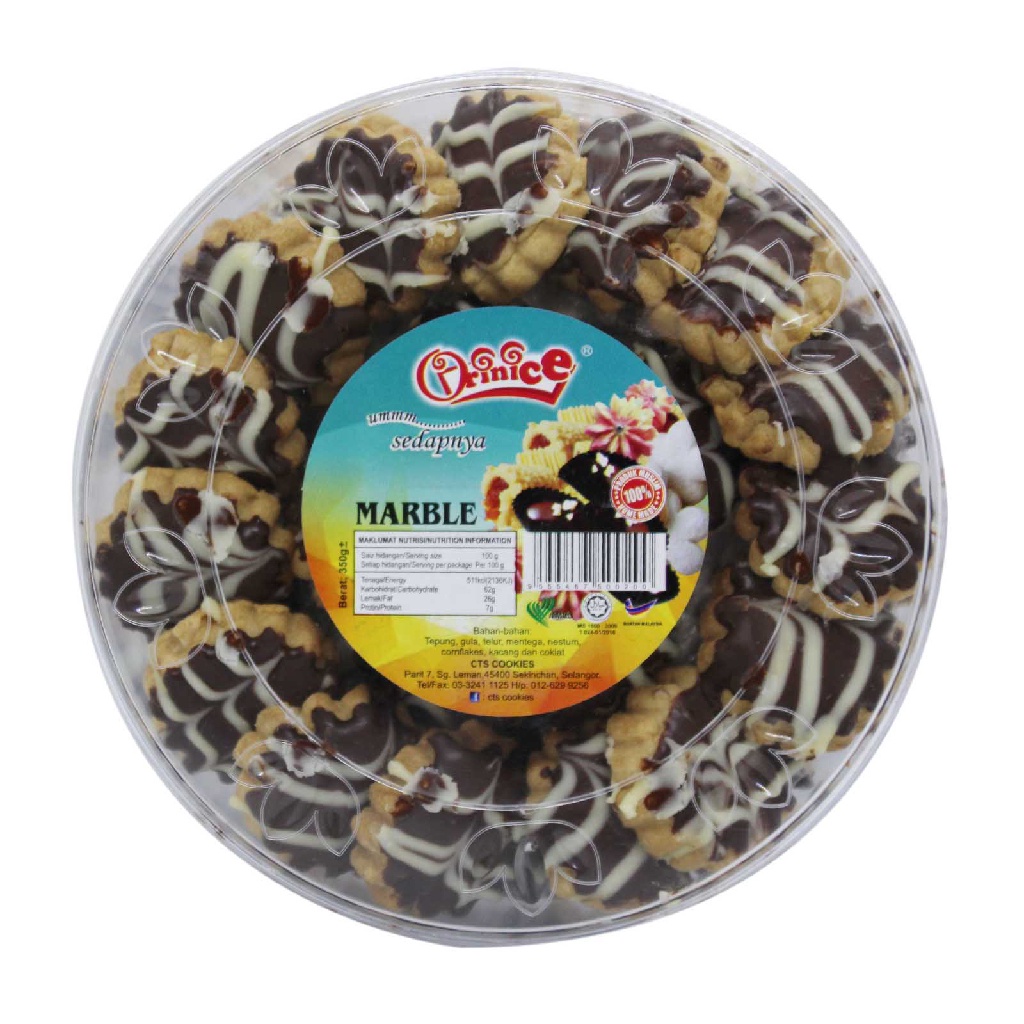 CTS Festive Cookies - Marble Cookies (350g)