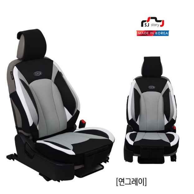 Kia Carnival Cover Seat Shopee Malaysia