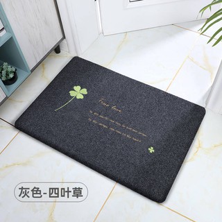 alas kaki Ke pintu  rumah  tikar pintu  bilik  tidur dapur 