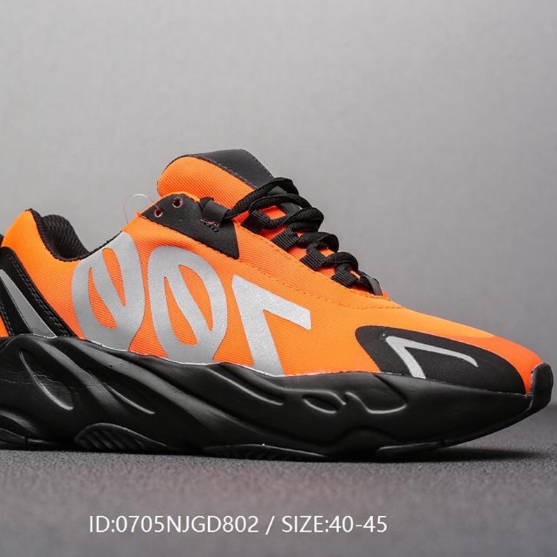 yeezy boost 700 vx
