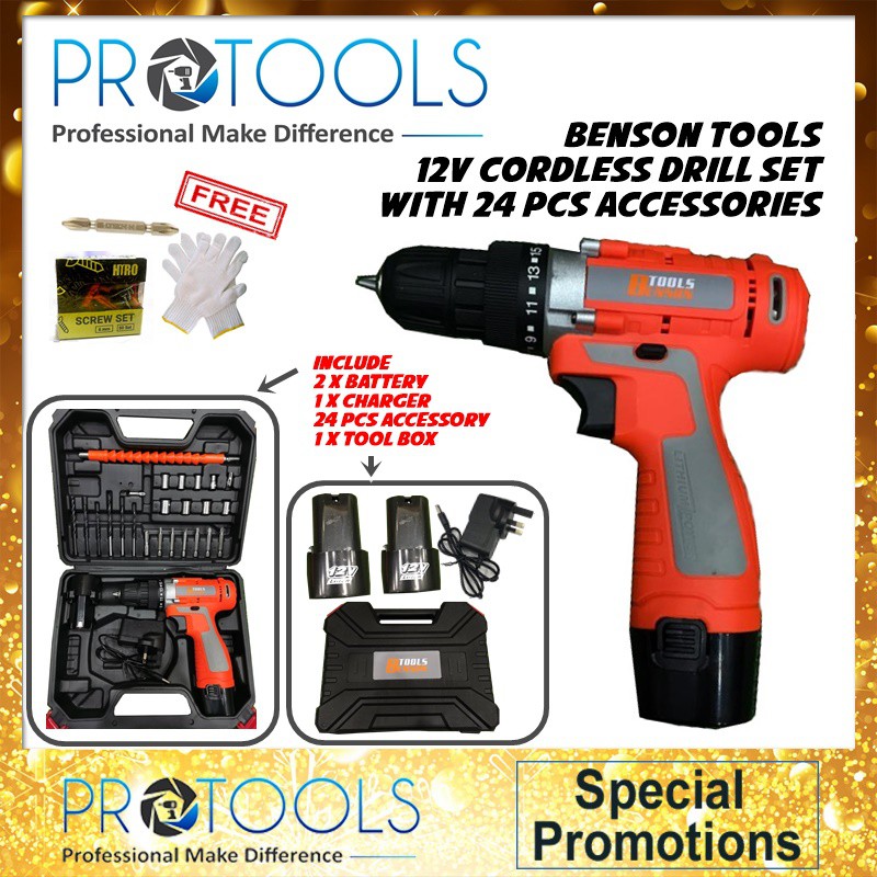 QUASA Q3 12V CORDLESS DRILL SET WITH 46 PCS ACCESSORIES / GRC 12V