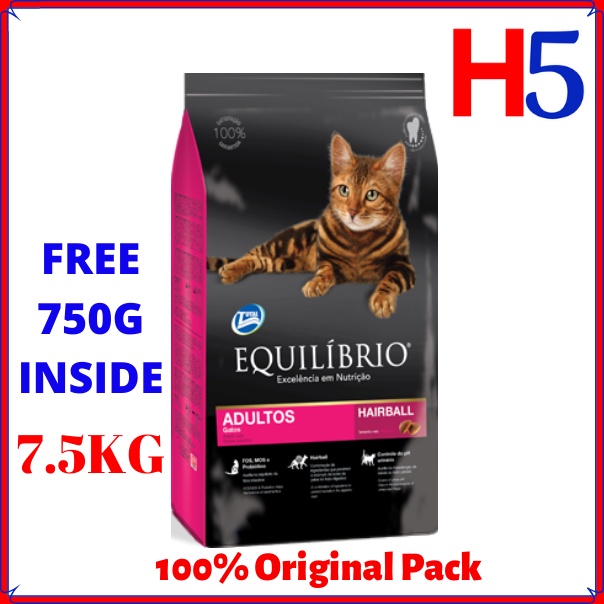 EQUILIBRIO Adult Cat 7.5KG Extra 750G Free Dry Cat Food/ Makanan 