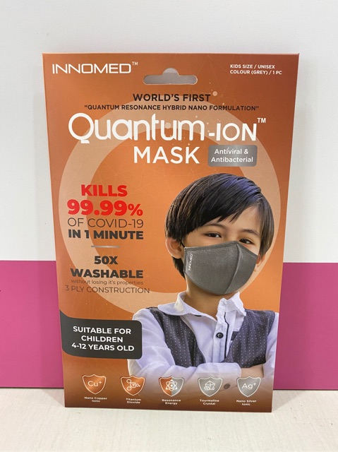 Terminus quantum ion mask