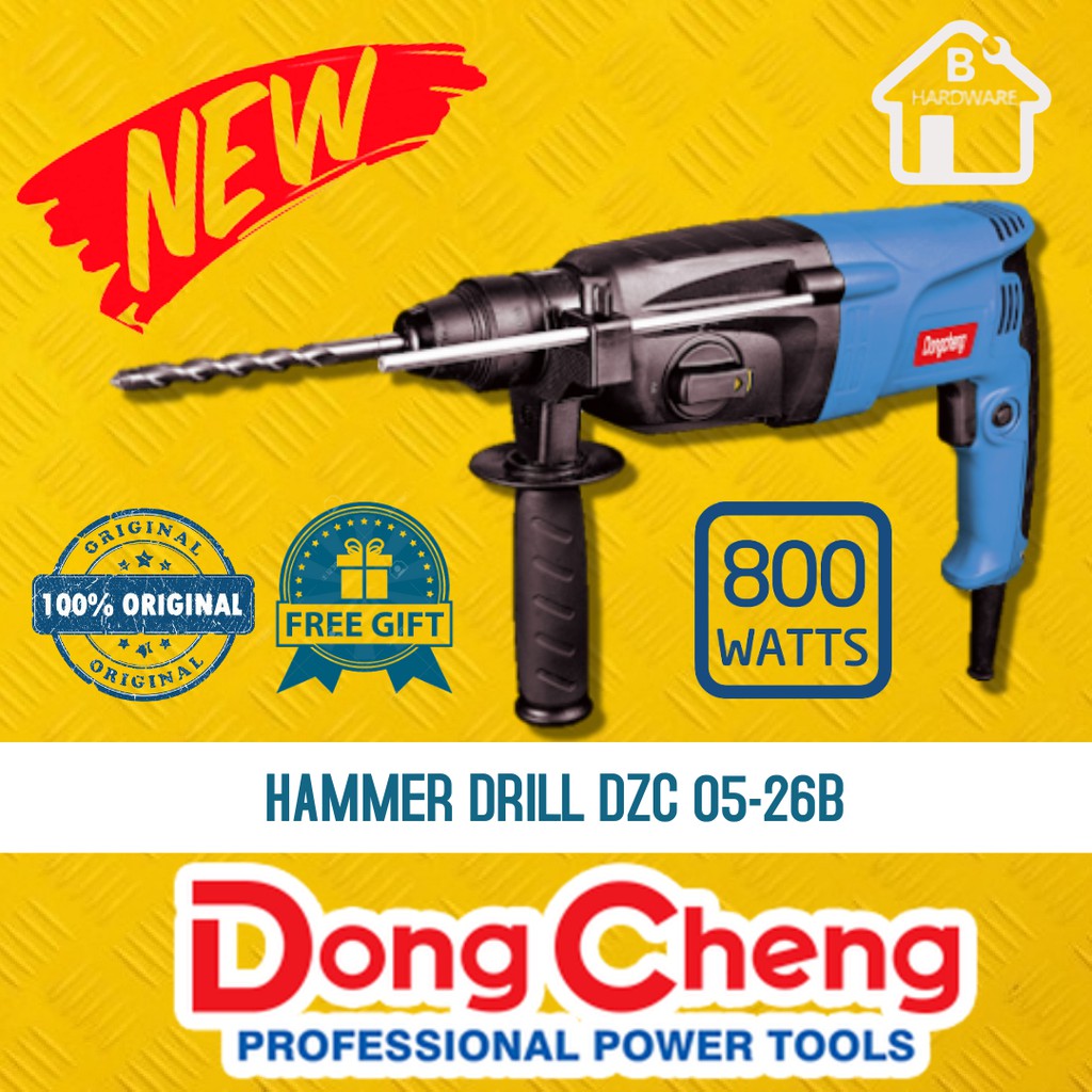 DONG CHENG ROTARY HAMMER DRILL DZC0526B 800W DongCheng Shopee Malaysia
