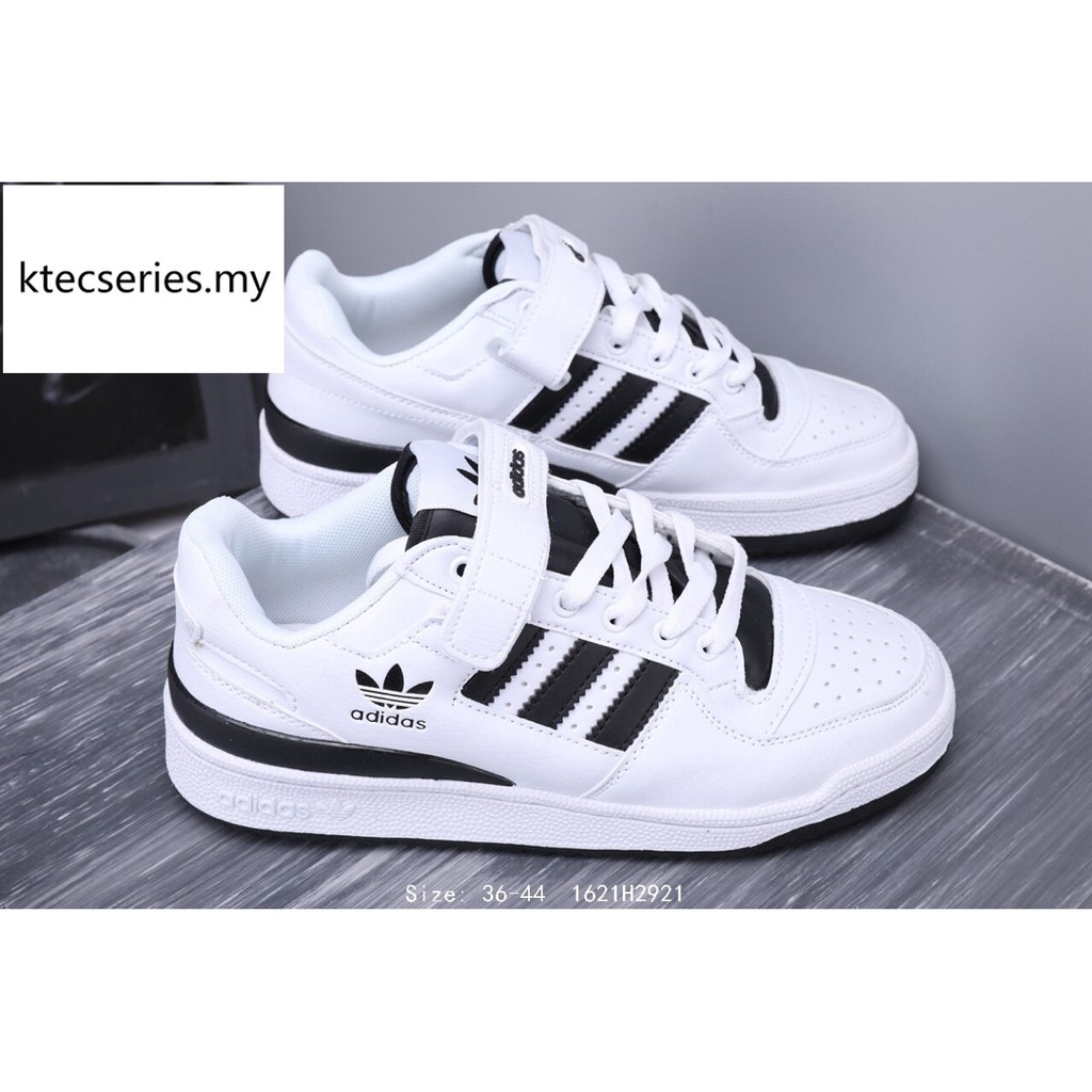 adidas low in stock