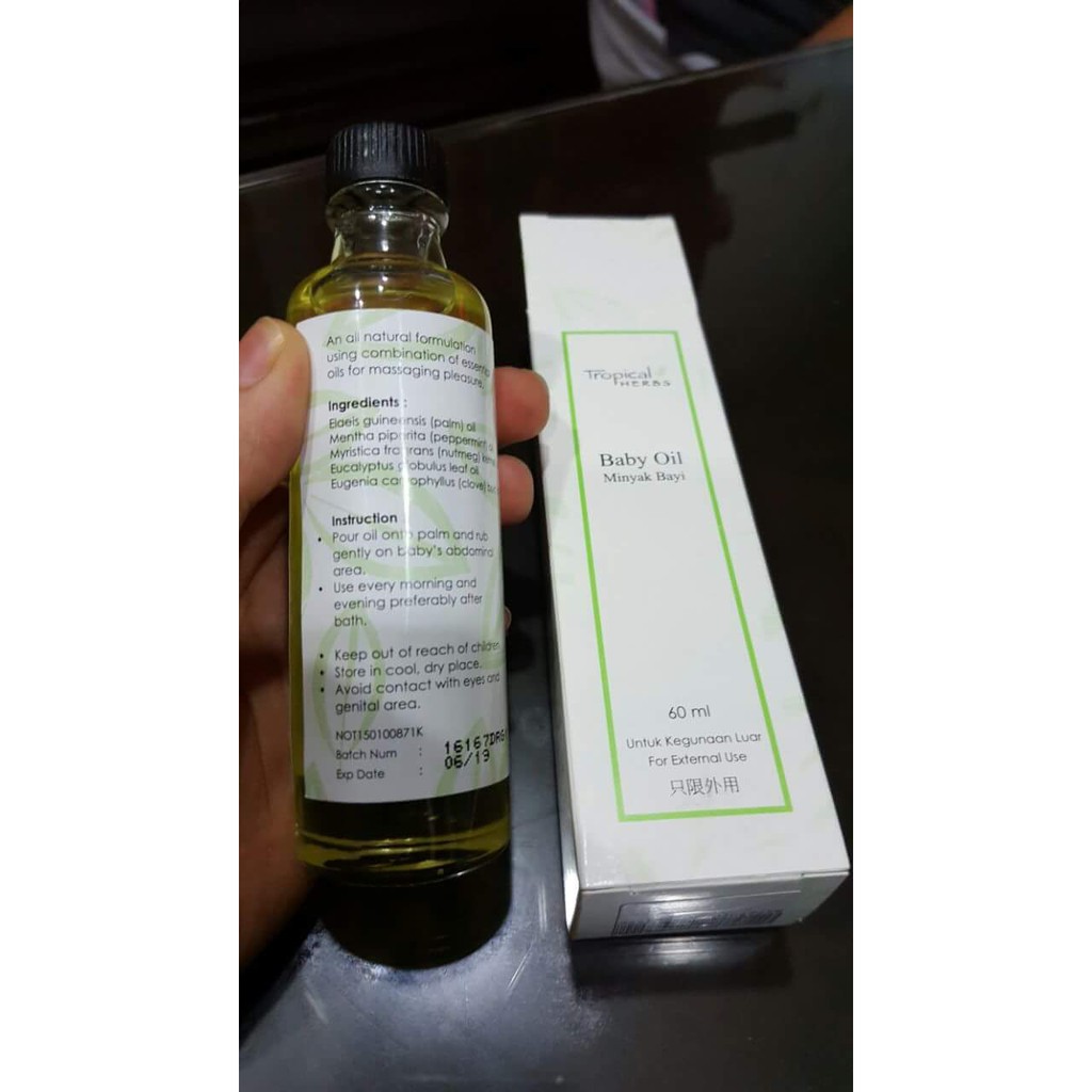 amway baby massage oil